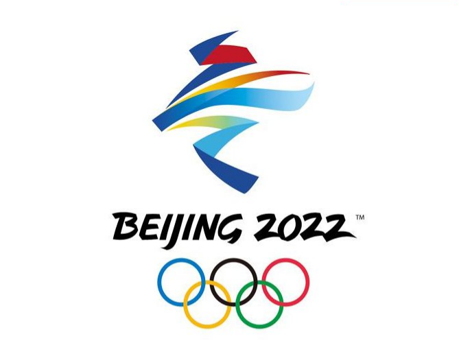 冬奧會倒計時不足100天，條形智能邀您“一起向未來”！