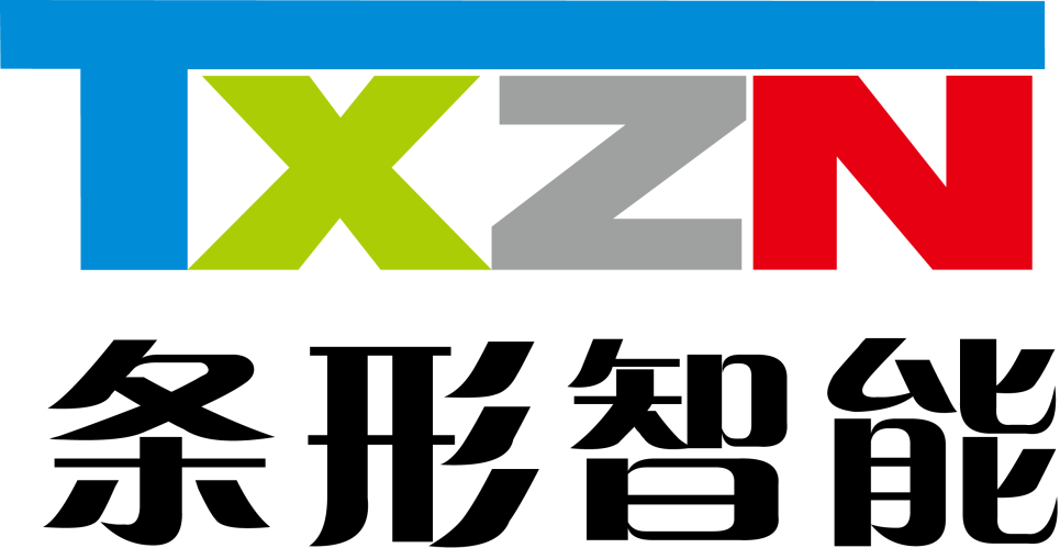 新一波疫情來襲，條形智能助力智慧小區建設，守護社區健康