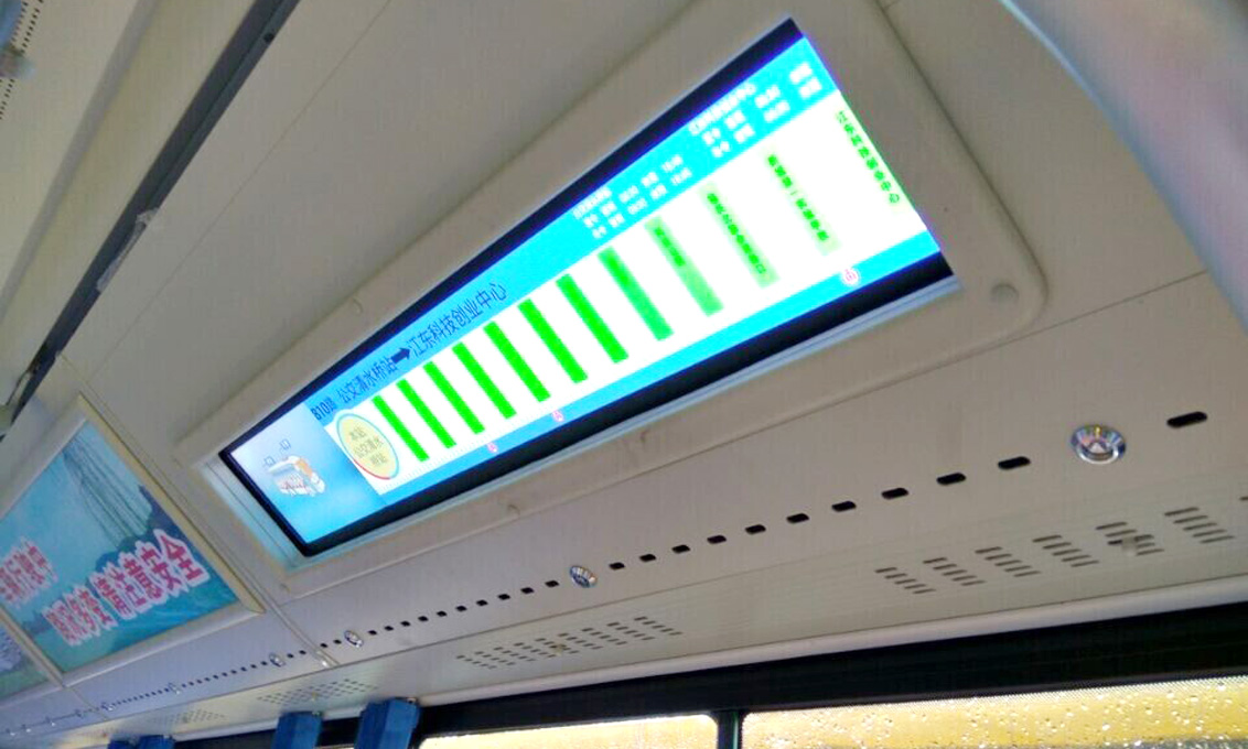 車載條形屏應用有哪些