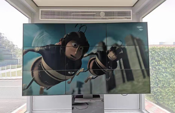 智能化·享未來！條形智能即將亮相2023ISVE智慧顯示展