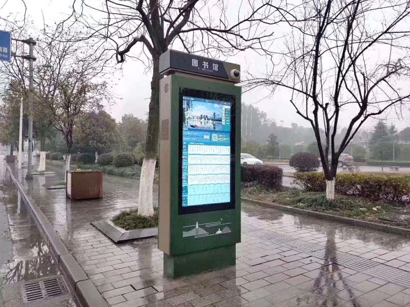 戶外廣告屏：技術與藝術的完美結合